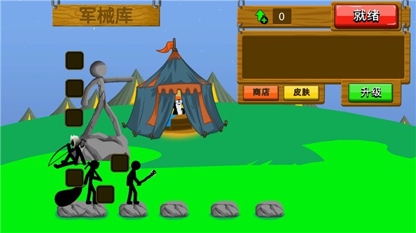 火柴人大战衣钵游戏v2023.1.3 安卓版_绿色游戏火柴人大战衣钵游戏免费下载