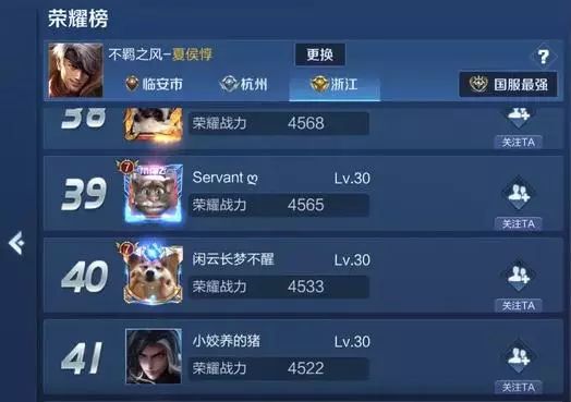 手游彩虹岛攻略最新，彩虹岛手游攻略