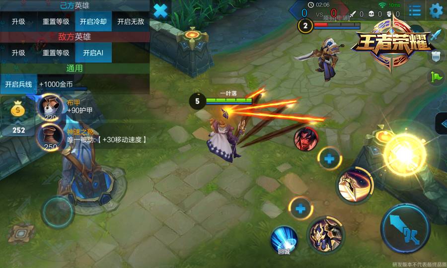 诛仙青云志手游职业,诛仙青云志动漫免费观看