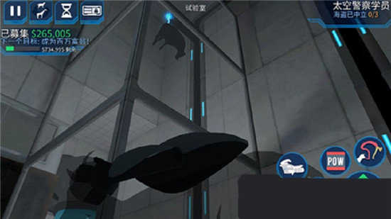 《模拟山羊太空废物解锁所有羊(WasteOfSpace)》单机游戏下载_模拟山羊太空废物解锁所有羊(WasteOfSpace)中文绿色版