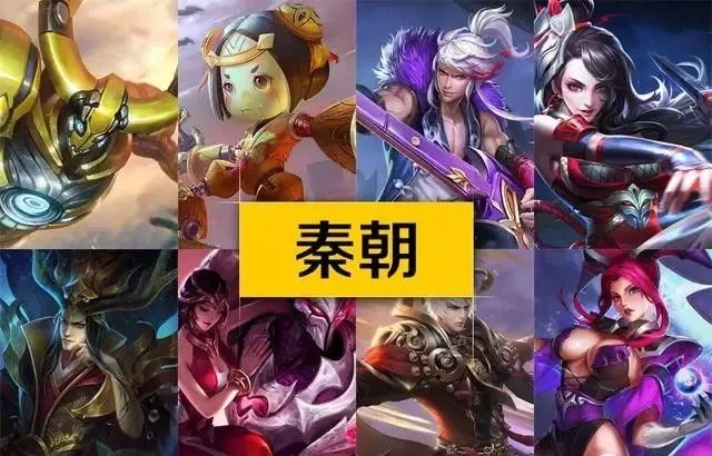 尺子游戏攻略,尺子游戏机