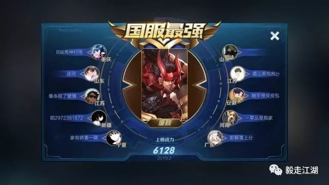 桃源记新手教程，桃源记手游种田技巧