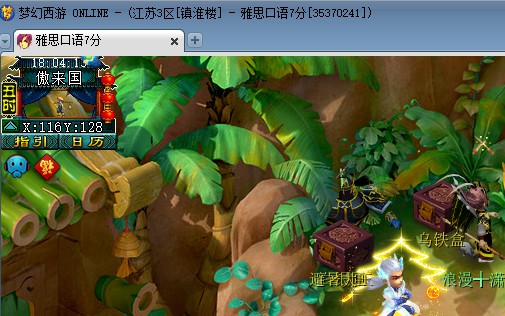 单机游戏规模,单机游戏市场占比