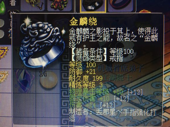 lol对线技巧，联盟手游对线细节技巧视频