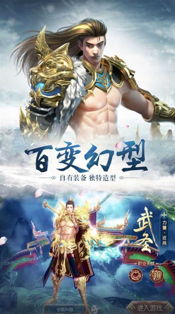 《凌霄之志》单机游戏下载_凌霄之志中文绿色版