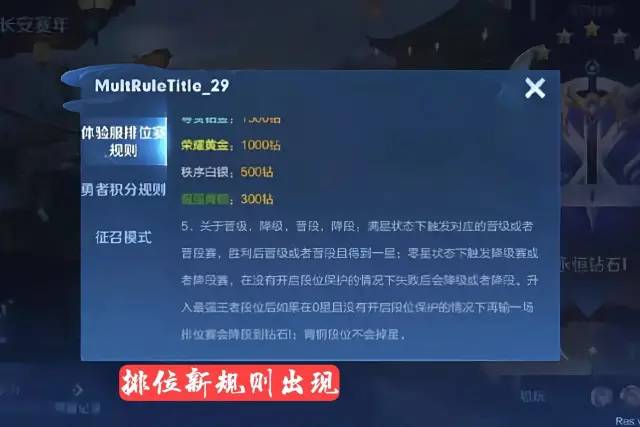 动作手游哥斯拉,哥斯拉动作游戏