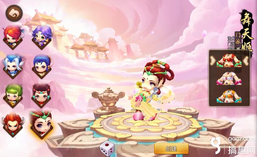 魔域手游最新宠物，魔域手游最新宠物推荐