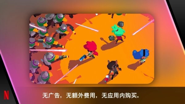 遗迹猎人崛起游戏v1.1.5 安卓版_绿色游戏遗迹猎人崛起游戏免费下载