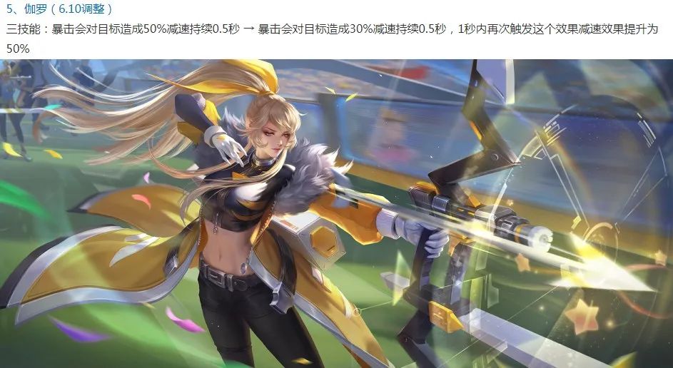 游戏仙侠手游视频最新，正版仙侠手游官网