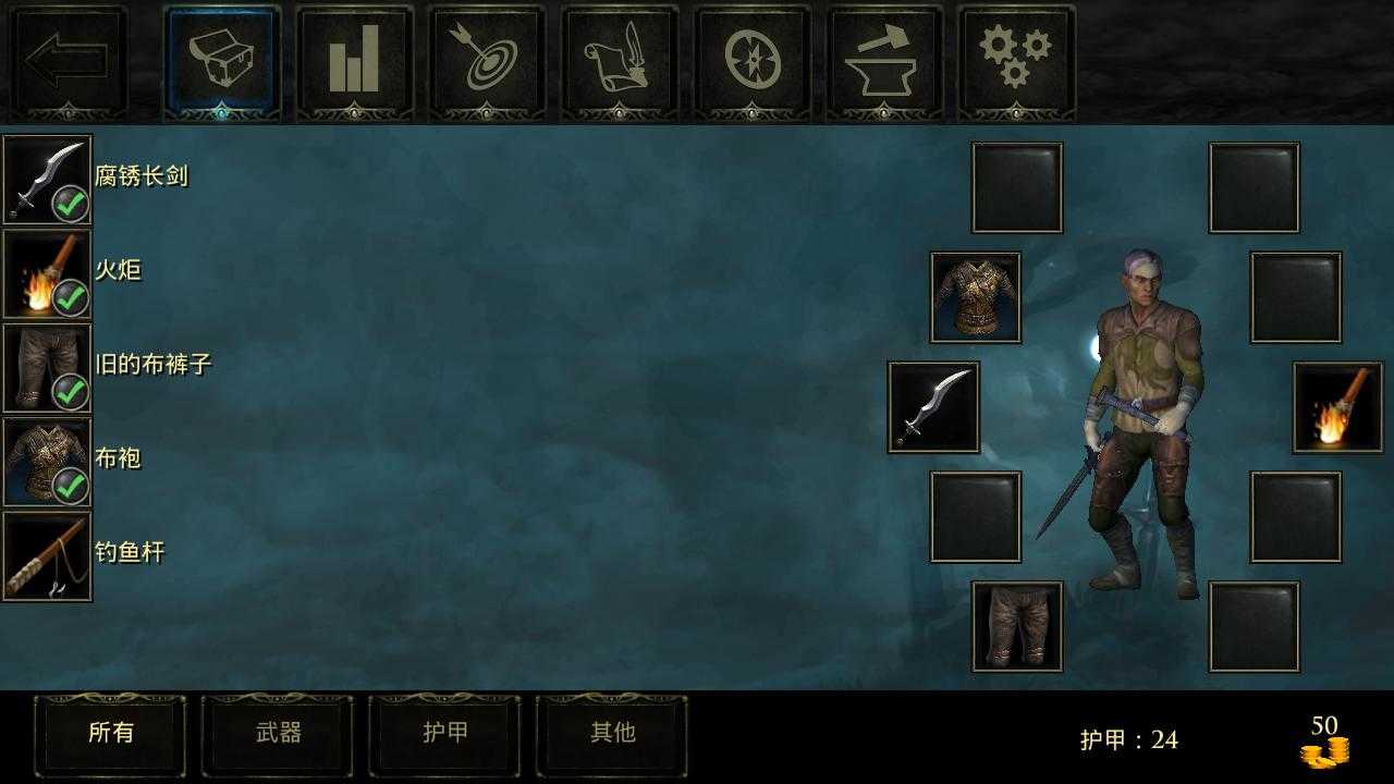 《阿尔龙炉之火无限金币版2.41》单机游戏下载_阿尔龙炉之火无限金币版2.41中文绿色版