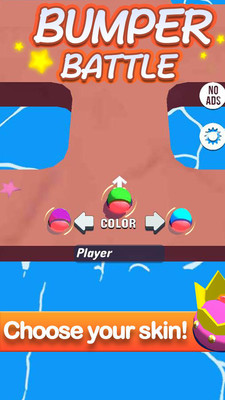 《甲虫大作战》APP中文绿色版_手机游戏甲虫大作战免费下载