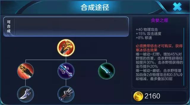 火影手游解码大全最新，火影手游解码大全最新视频