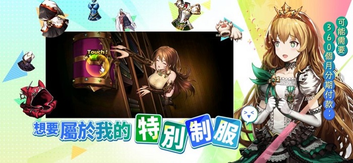 棕色尘埃传说手机版版本Vv1.5.4 安卓版_绿色安卓游戏棕色尘埃传说手机版免费下载