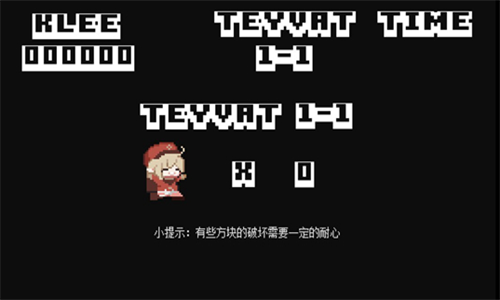 《超级可莉》APP中文绿色版_手机游戏超级可莉免费下载