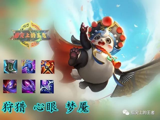 幼儿游戏行为分析,幼儿电脑推荐游戏