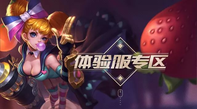 手游最新皮肤获取，手游最新皮肤获取途径