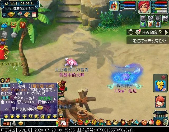 手游斗棋牌，斗你棋牌