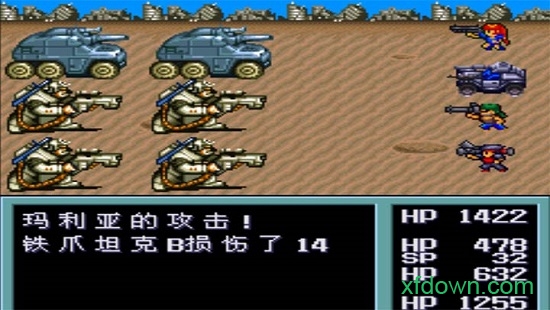 重装机兵2手游v1.7 安卓版_绿色游戏重装机兵2手游免费下载