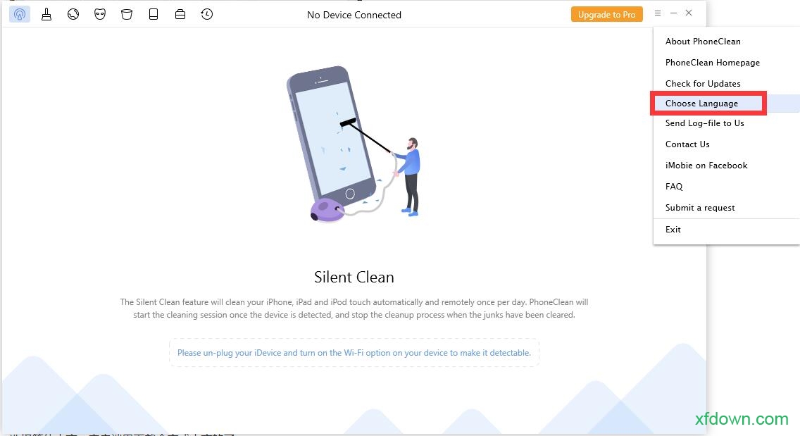phonecleanv5.3.0 免费版_绿色软件phoneclean免费下载