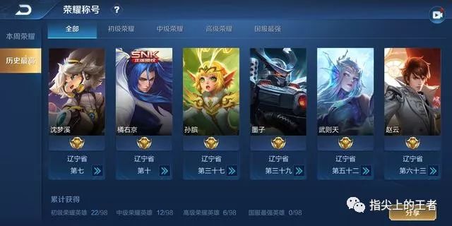 大型军事战争手游,国家战争策略游戏手游推荐