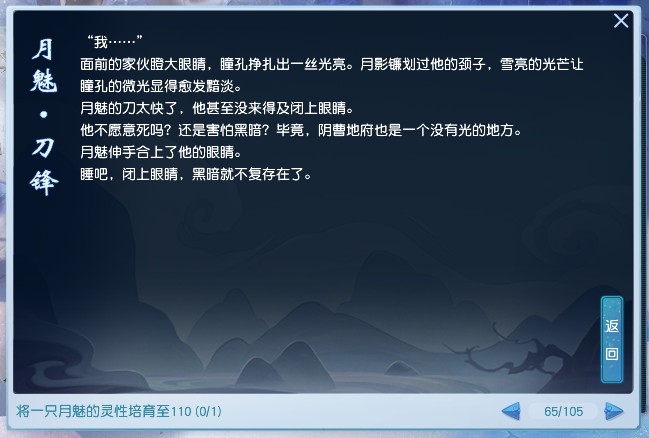 头条小游戏新闻大全攻略,活跃气氛的70个小游戏