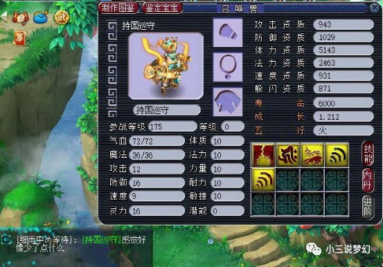 vr游戏手游1001vr游戏手游,vr游戏 2020