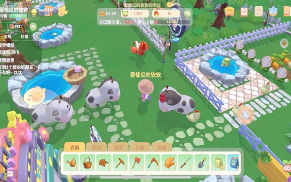 摩尔庄园河童有什么用?神秘用途一览分享