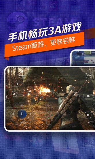 超级小悟官方版v3.0.8 安卓版_绿色软件超级小悟官方版免费下载