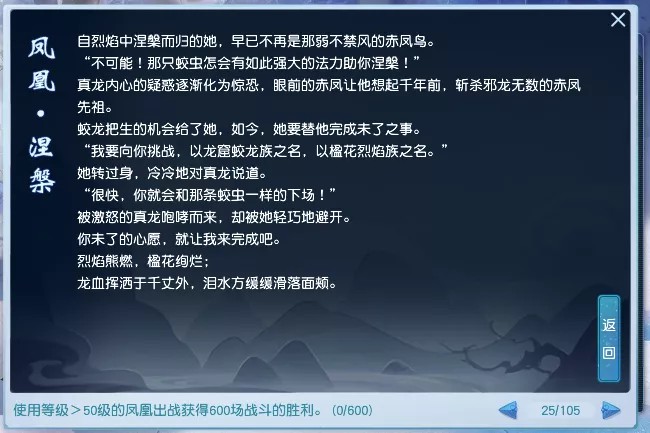 国战手游，美国战争实时策略手游