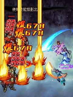 七界传说2v1.0 安卓版_绿色游戏七界传说2免费下载