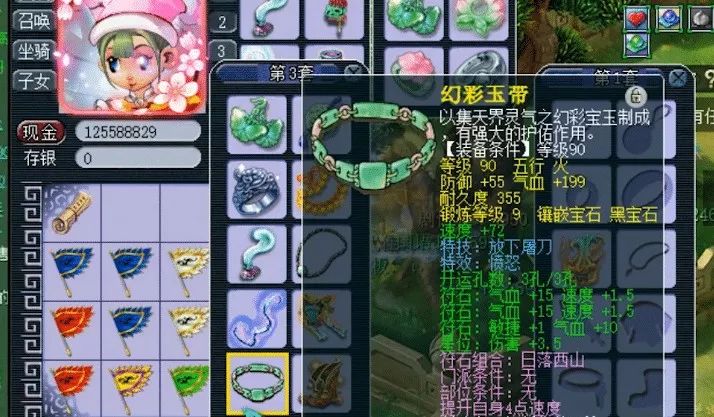 国战类手游，3d国战策略手游