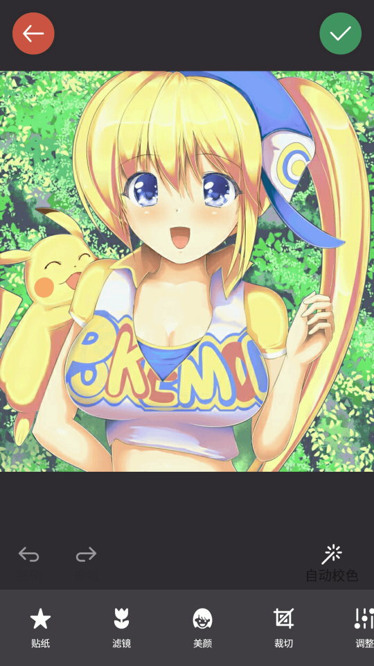 《PiliPili》APP中文绿色版_PiliPili手机软件免费下载