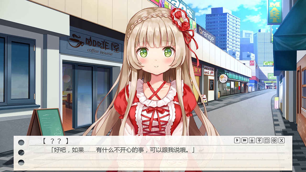 《纸片人女友》APP中文绿色版_手机游戏纸片人女友免费下载