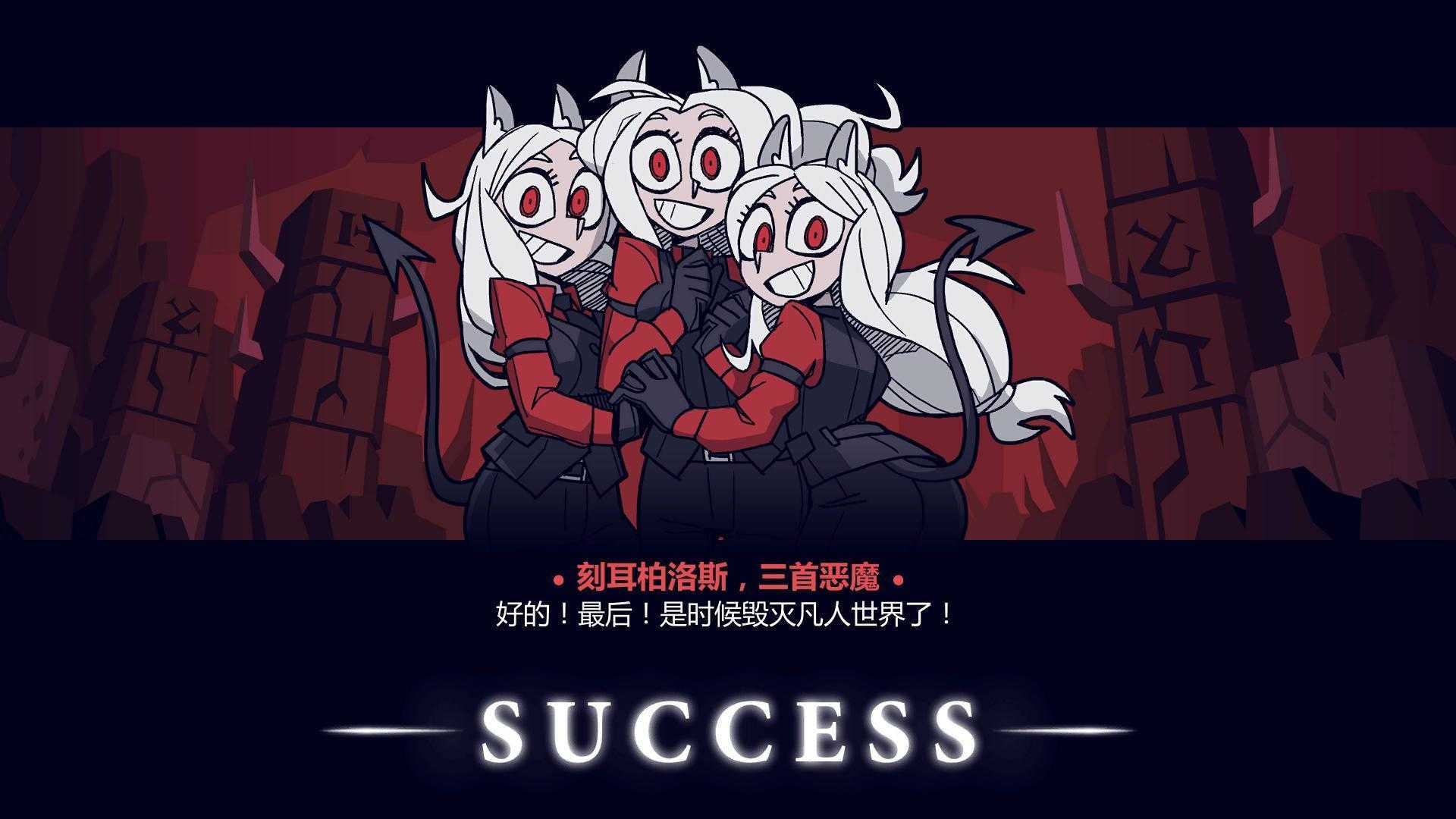 《地狱把妹王》单机游戏下载_地狱把妹王中文绿色版