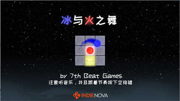 《冰与火之舞全部关卡解锁》单机游戏下载_冰与火之舞全部关卡解锁中文绿色版