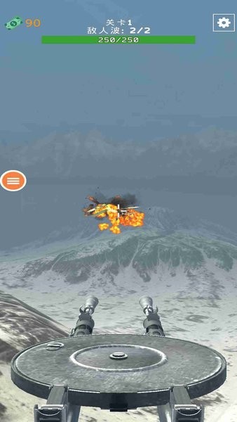 空中战场3d雷霆空战中文版v1.10.2 安卓版_绿色游戏空中战场3d雷霆空战中文版免费下载