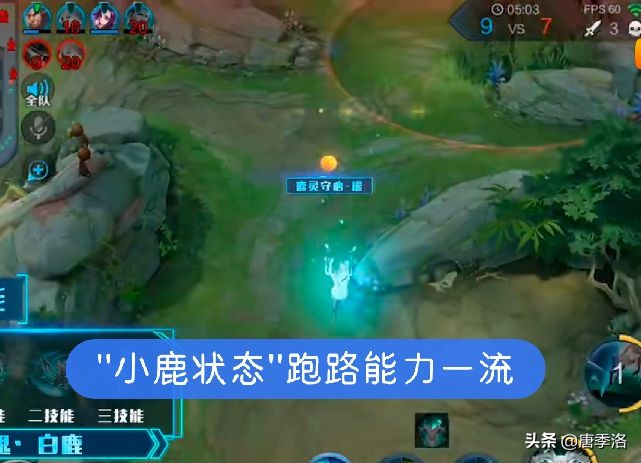 游戏战地攻略，战地一攻略