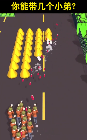 《万物可射》APP中文绿色版_手机游戏万物可射免费下载