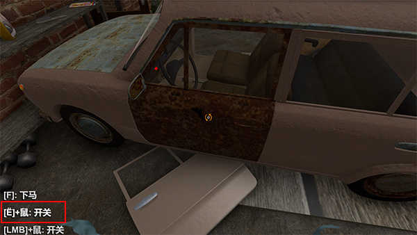 《长途旅行游戏》单机游戏下载_长途旅行游戏中文绿色版