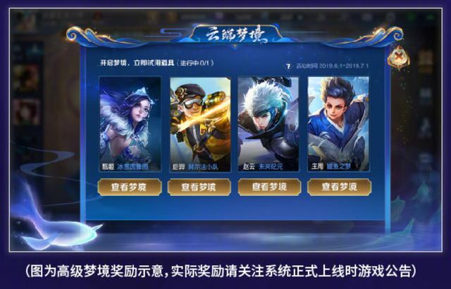 游戏王卡片力量3攻略,卡片力量3全卡包出现条件