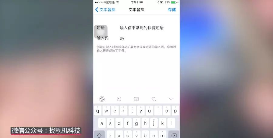 手游三国战记提升战力，手游三国战记提升战力的方法