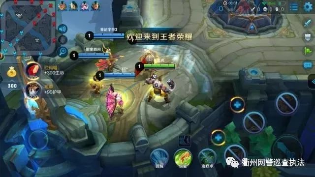 游戏推理恋爱攻略，推理恋爱攻略完整破解版