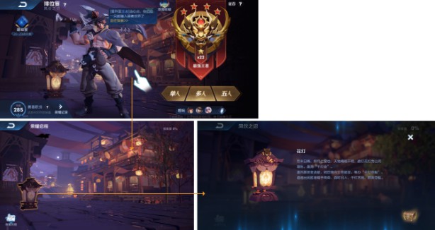 策略类单机手游,手游比较平衡的策略游戏