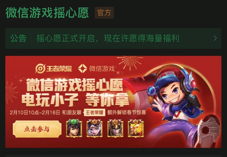 方舟手游流畅，方舟手游流畅配置推荐