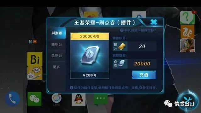 战争策略手游排行榜前十名，好几年前的手游战争策略游戏
