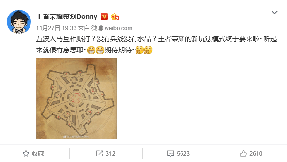 泰坦陨落手游最新,泰坦陨落2手游下载教程手机