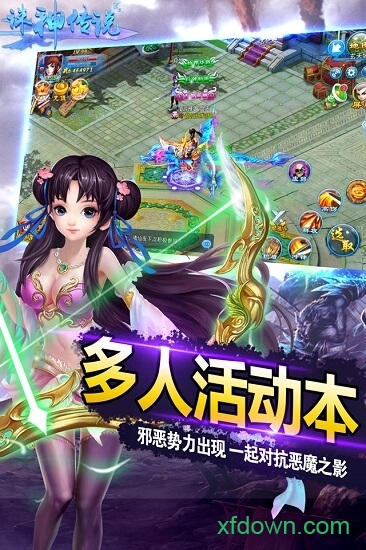 诛神传说海量版版本Vv1.0.0 安卓版_绿色安卓游戏诛神传说海量版免费下载