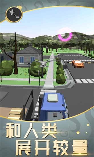 城市鸽子模拟器最新版v1.0 安卓版_绿色游戏城市鸽子模拟器最新版免费下载