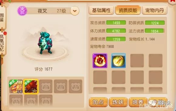 多人联机生存手游，最好玩的策略生存游戏手游