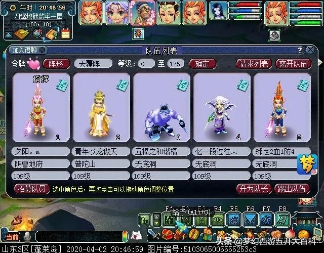 游戏逃离电玩城攻略,皇海电玩城